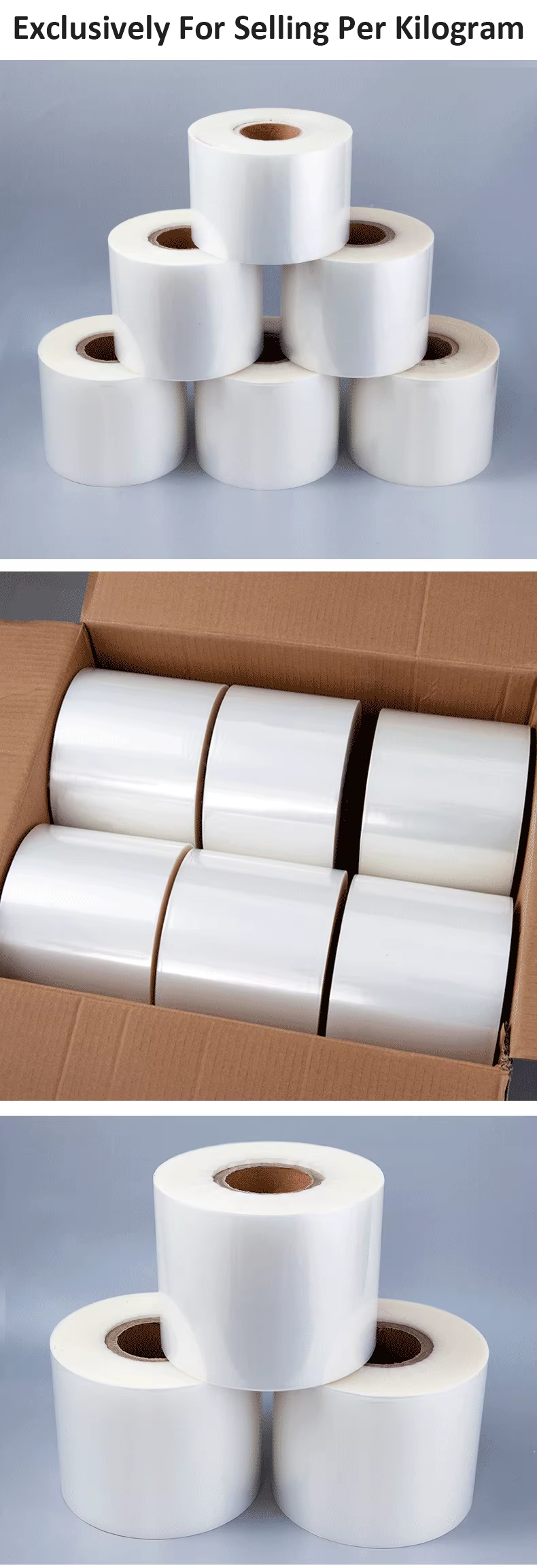 透明膜 论公斤卖