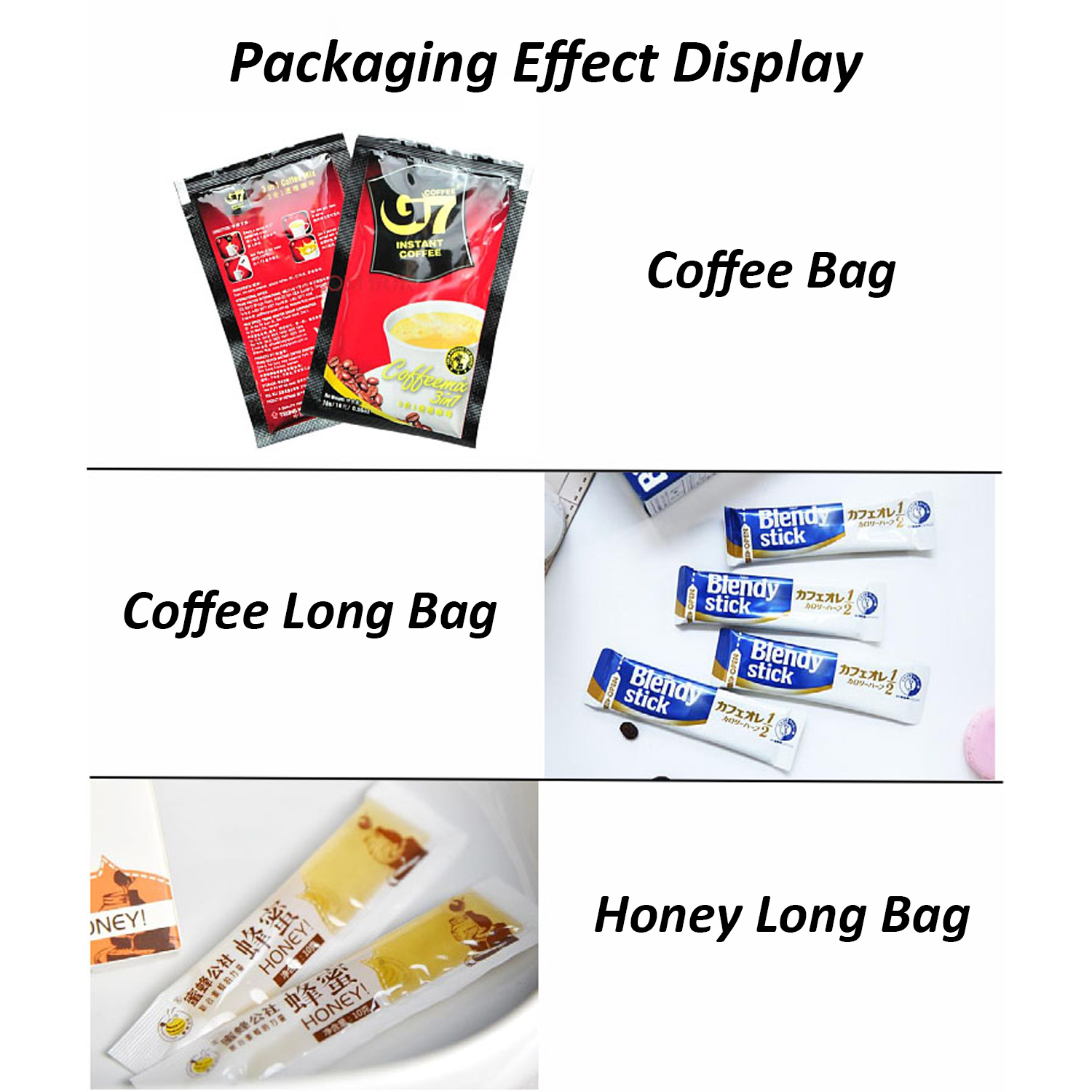 印刷膜 成品展示1