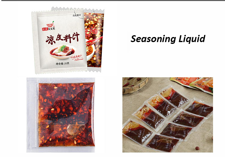 印刷膜 成品展示3