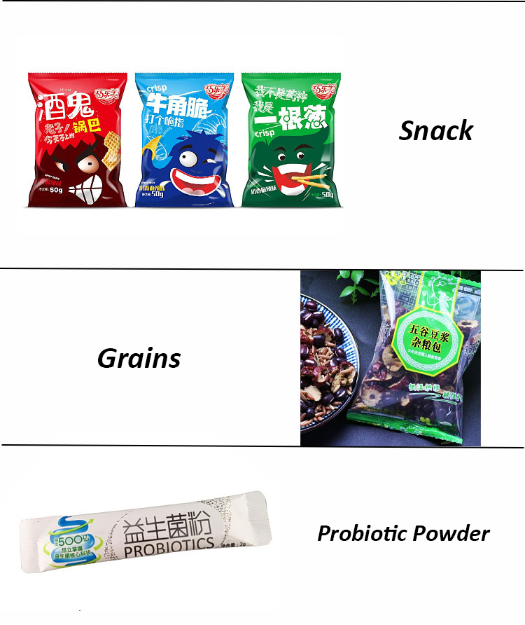 印刷膜 成品展示4